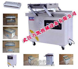 五金家居好幫手 家用真空封口機(jī)選購(gòu)指南與廠直銷優(yōu)勢(shì)